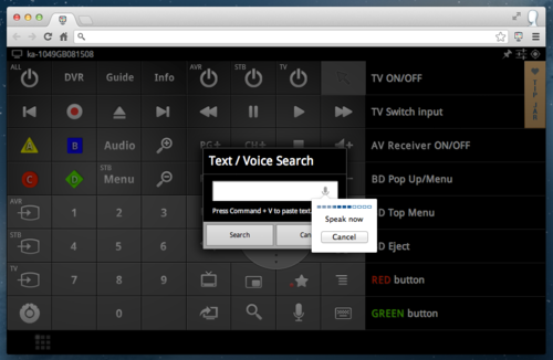December 2, 2012 Improvements and Updates tumblr inline mfgf5oIUo21r9kc5m December 2, 2012 Improvements and Updates